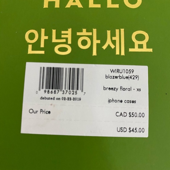 Kate Spade phone cases XS/X breezy floral WIRU1059 - Picture 4 of 6